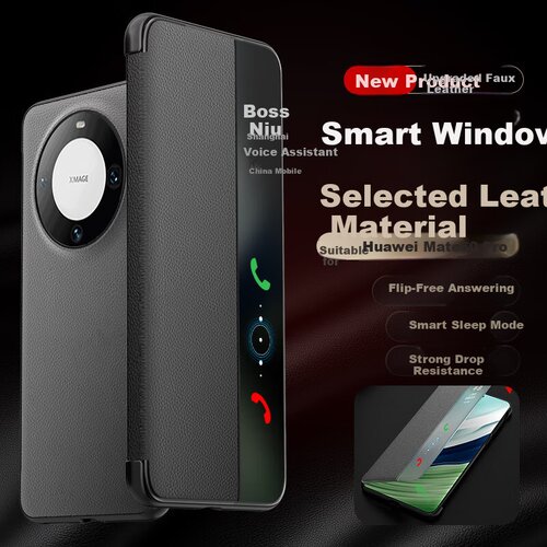  bashidai maska za mobilni telefon huawei mate 60 pro, crna Cene
