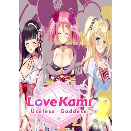  LoveKami - Useless Goddess Steam Key GLOBAL Cene