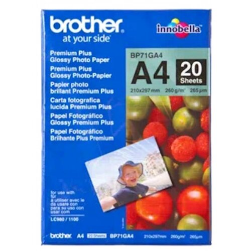  Foto papir BROTHER BP71GA4 Cijene