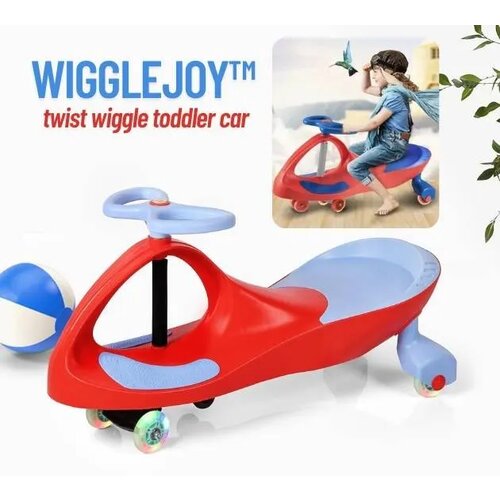 Smania WiggleJoy™ vrtljivi autić za malu djecu Cijene