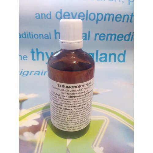  strumonorm - difuzna struma Cene