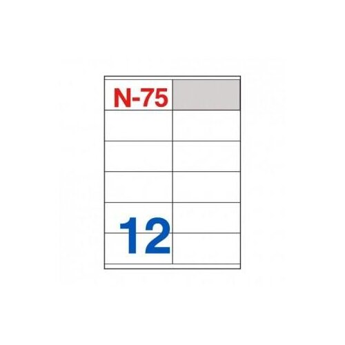 NANO Etikete za laserske i ink-jet pisače , N-75, 105x48 mm, 100/1 Slike