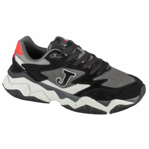 Joma Nizke superge C1400 Men 24 C1400W Siva Cene