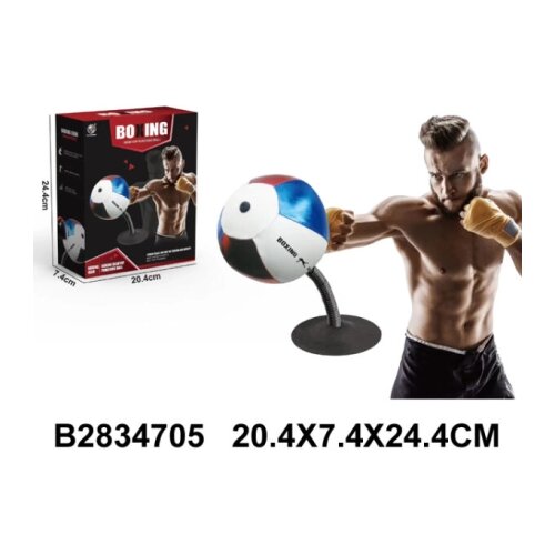 Kina Box Set 470506 K Slike