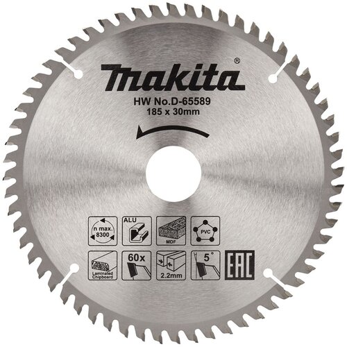 Makita tct list testere 185mm x 30mm x 60T D-65589 Cene
