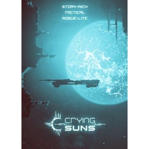  crying suns (pc) steam key united states Cene