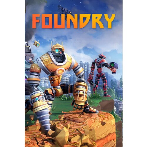 Steam foundry key (pc) global Cene
