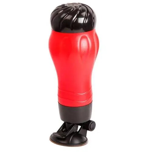 Lovetoy Masturbatror Flora S BM 900T47S Cene