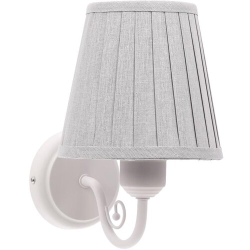  Zidna lampa FIREZ 1xE27/40W/230V bela/siva Cene