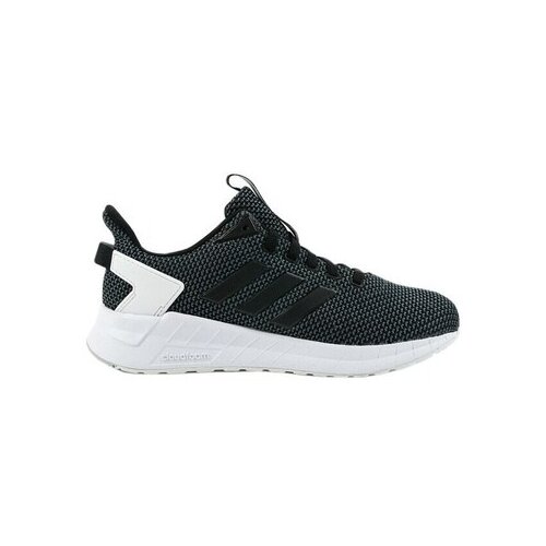 Adidas Nizke superge Questar Ride pisana Cene