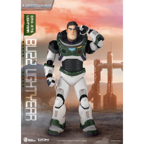 BEAST figura mini dstage disney red serie pixar abeceda, (20840041) Slike