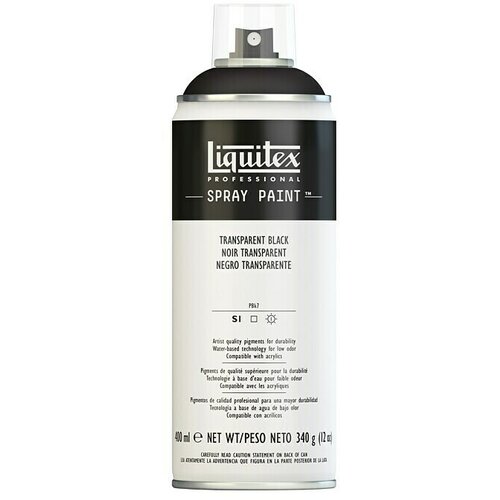 LIQUITEX Professional Sprej u boji (Transparent Black, 400 ml) Cijene