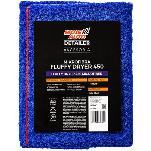  KRPA MICROFIBER DETAILER FLUFFY DRYER 450g/m2 60x90cm AMTRA Cene