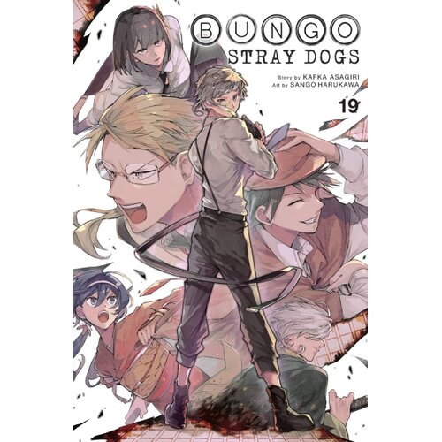 Diamond Comic Distributors Kafka Asagiri - Bungo Stray Dogs, Vol. 19 Cene