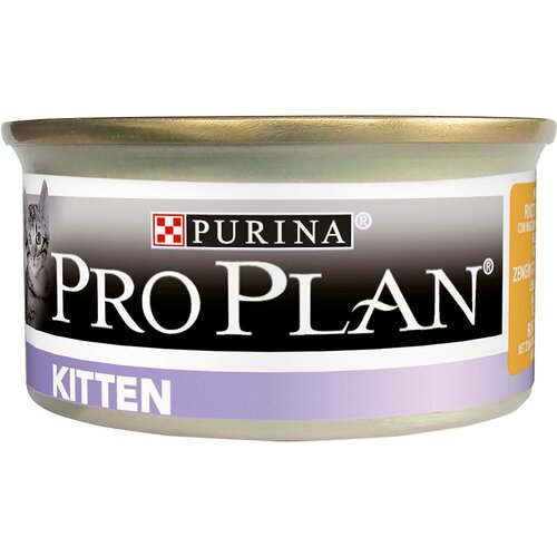 Pro Plan Purina Cat Kitten 24 x 85 g - Piletina Slike