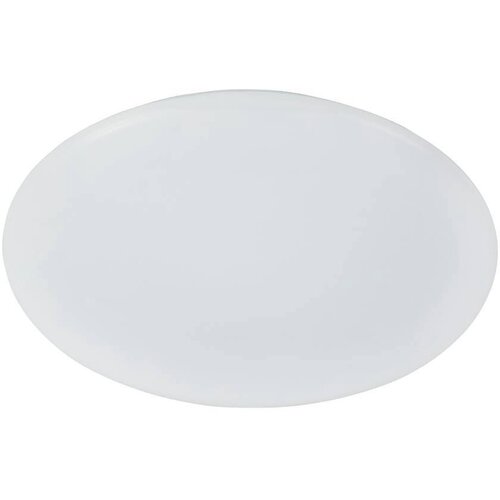Eglo LED pametna stropna svetilka 5 W TOTARI-Z – Cene