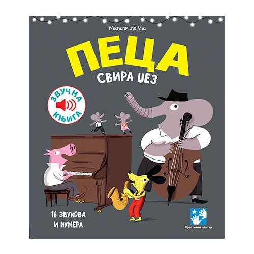 Kreativni Centar Magali le I&amp;scaron; - Peca svira džez Slike