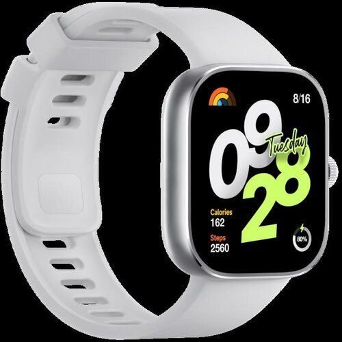 Xiaomi Pametni Sat Redmi Watch 4 sivi Cene