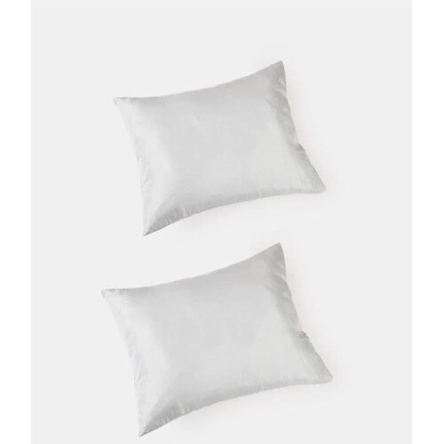 Sinsay Jednobojne jastučnice 2 pack Cene