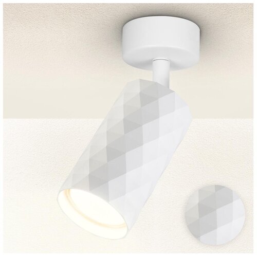  Brilagi - Spot svetiljka SELE DIAMANT 1xGU10/30W/230V bela Cene