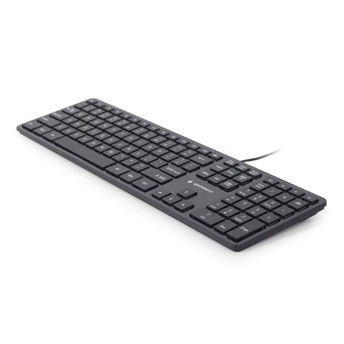  GEMBIRD Multimedia chocolate, KB-MCH-02 USB, USA layout Cijene