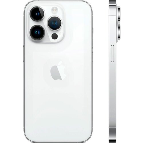 Apple 14 Pro 256GB Cijene