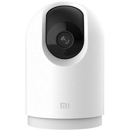 Xiaomi Mi Home Security Camera 360° 2K Pro Cene