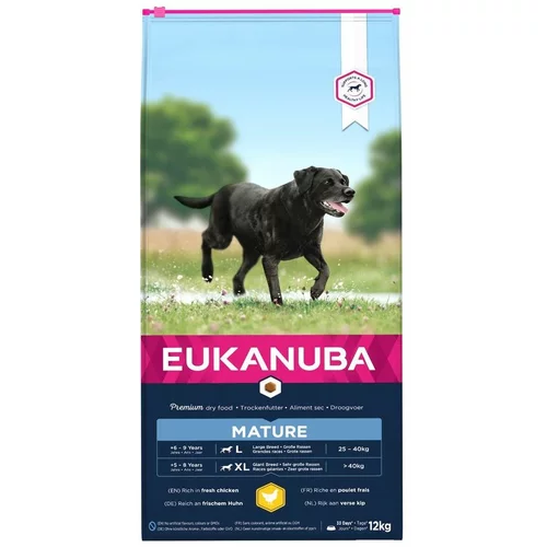 Eukanuba Mature & Senior Large 12kg