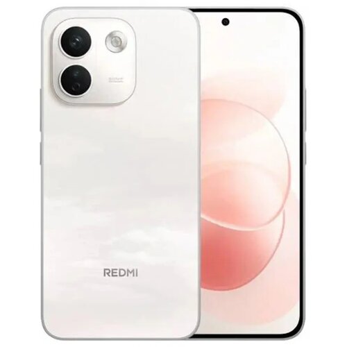 Xiaomi Mobilni telefon Redmi Note 17 pro max 8/512GB 5G roze Cene