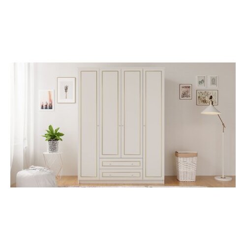 Hanah home beli mat ormar rb 079 Cene
