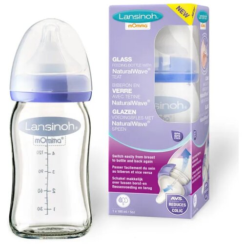 Lansinoh staklena boca 160ml Cijene