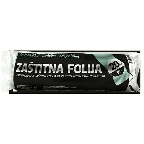Texo Zaštitna folija (HDPE plastika, 30 µm) Cijene