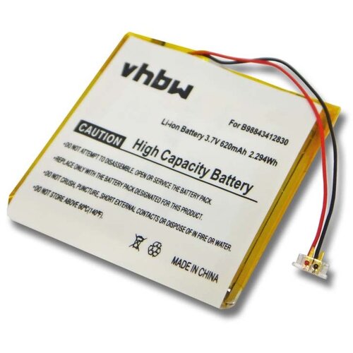 VHBW Baterija za Samsung YP-Q1 / YP-Q2, 620 mAh Cijene