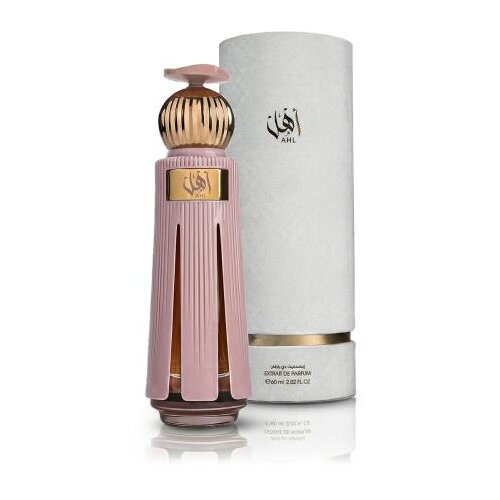 Ahmed Al Maghribi Ahl 60 ml parfumski ekstrakt unisex Cene