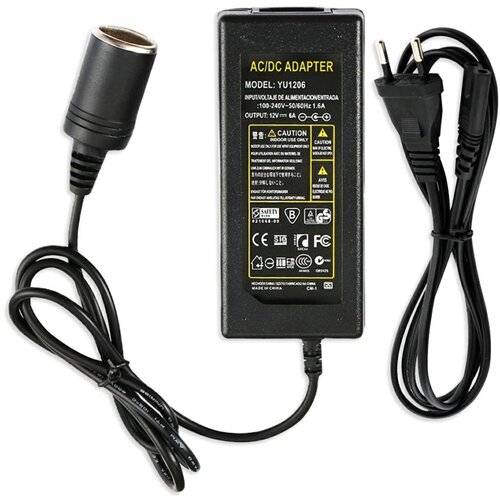  Univerzalni adapter 230V na 12V auto utičnica 80W 6A Cijene