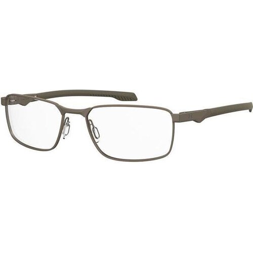 Under Armour Naočare UA 5063/G S05 Cene