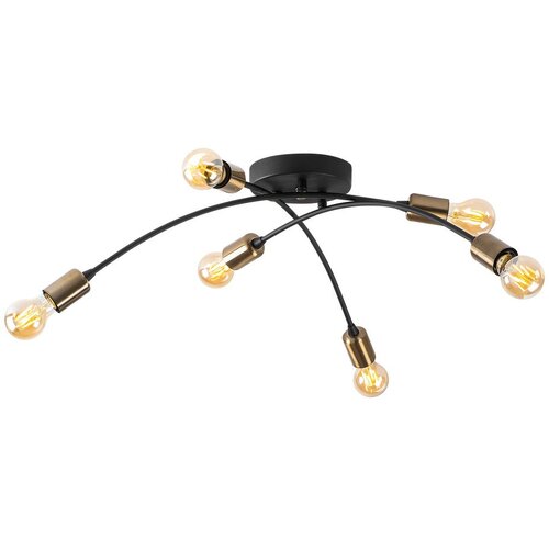 Opviq Visilica BANANA crna/ vintage, metal, 67 x 67 cm, visina 25 cm, 6 x E27 40 W, Banana - 1142 Cijene