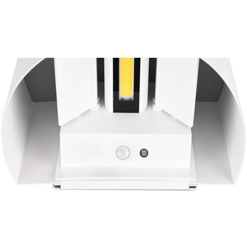 Tri O Bela LED stenska svetilka Talent &amp;ndash; Slike