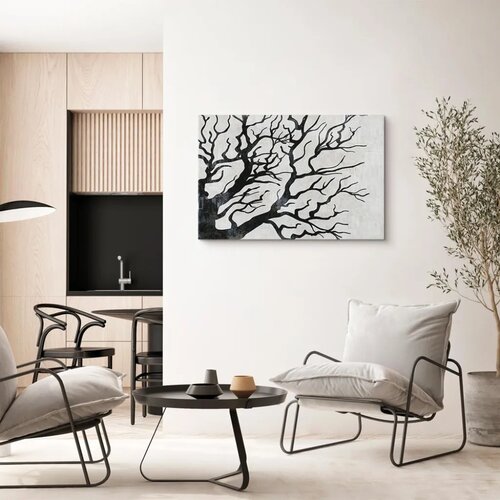  Slika - Cold Nature (1 Part) Wide 60x40 Cene