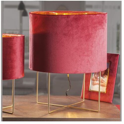 Lampa KAROL 45CM 58429 Cijene