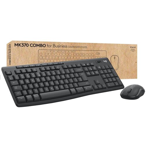 Logitech MK370 Combo for Business Cijene