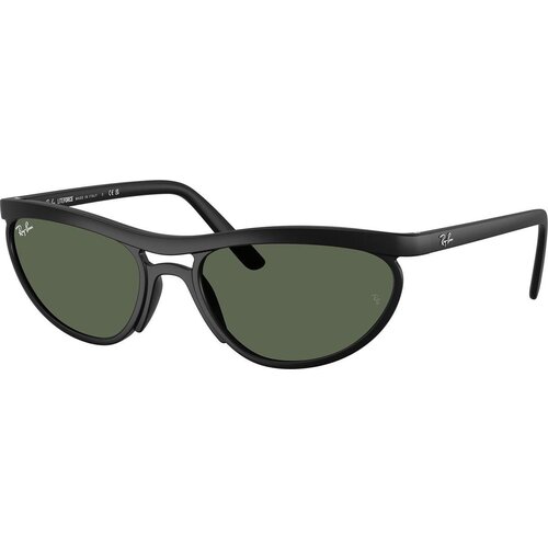 Ray-ban Naočare za sunce RB 4453 601S71 Cene