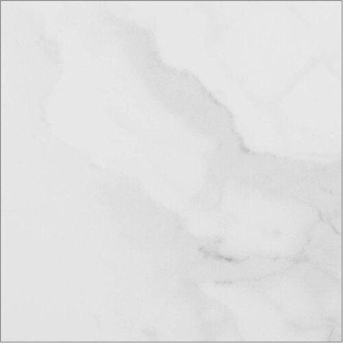 Essential White 60,8x60,8 Cene