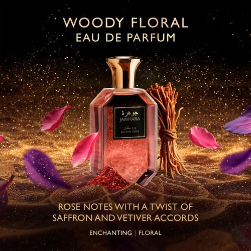 Jawhara Sultan Rose parfemska voda uniseks 100 ml Slike