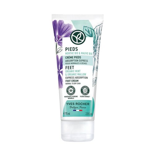 Yves Rocher Krema za stopala, 75ml Cene