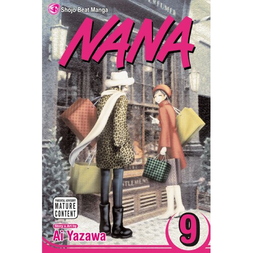 Harper Collins Publishers Ltd Nana, Vol. 9 Cene