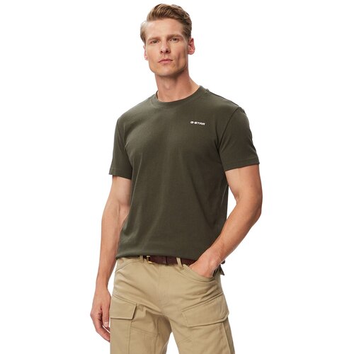 G-star Raw Chest logo majica Cene
