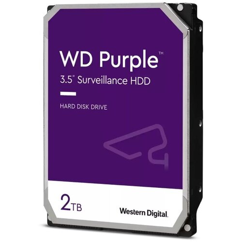 Western Digital 2TB 3.5 inča SATA III 64MB WD23PURZ Purple outlet Cene