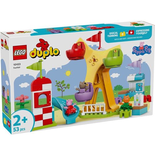 Lego DUPLO Funfair 10453 Cene