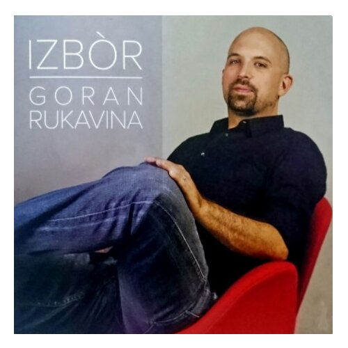 POSNETI MEDIJI GORAN RUKAVINA - IZBOR, (583186) Cene